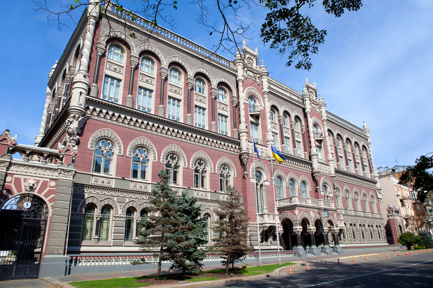 Ukraine's central bank bans use of UAH in crypto purchases