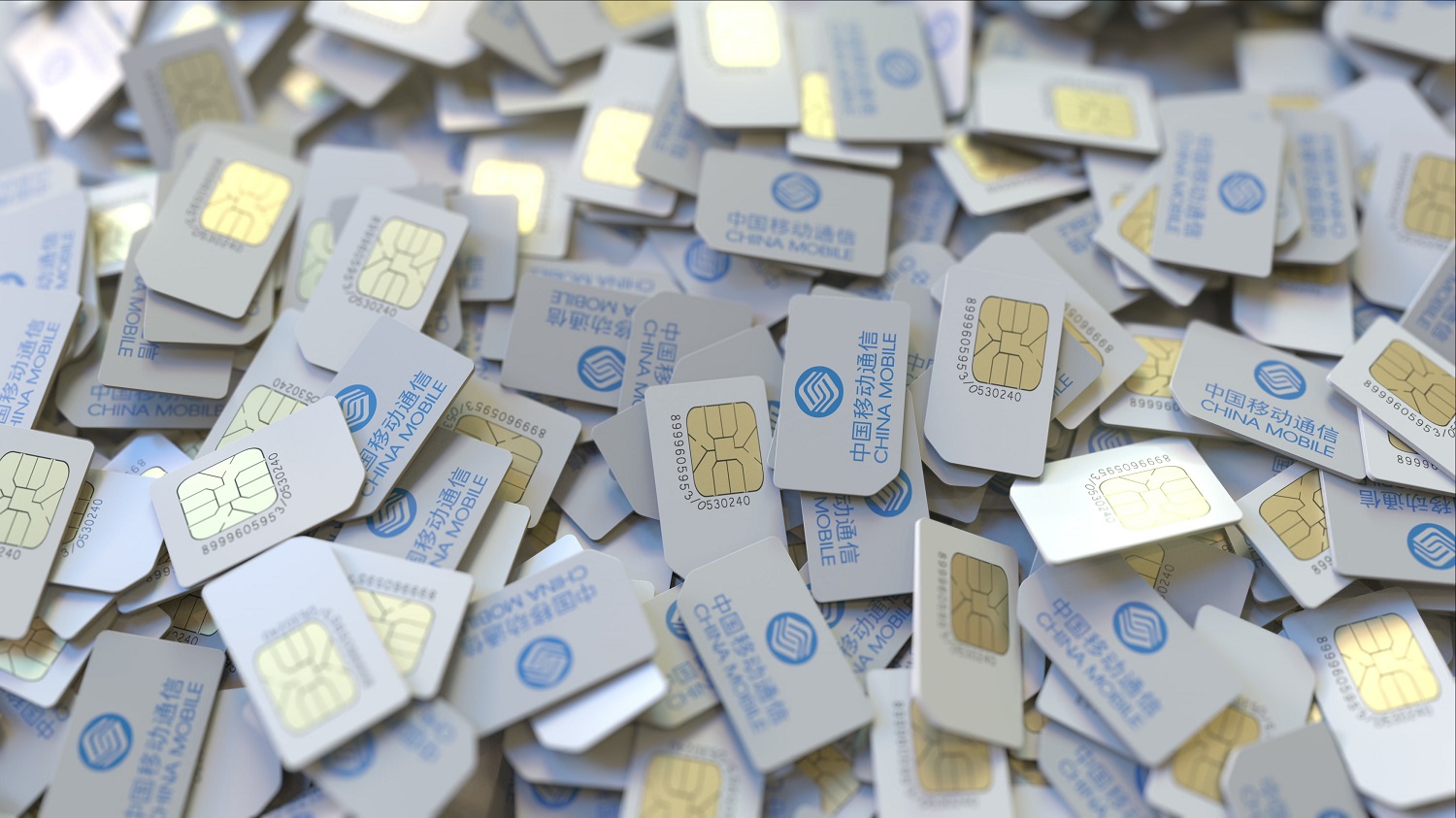 Chinese Central Bank Unveils SIM Card-based Offline CBDC Wallet